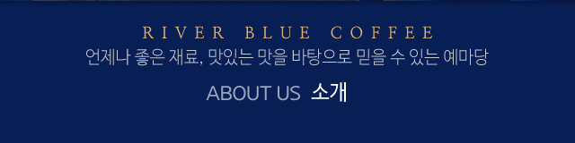 예마당