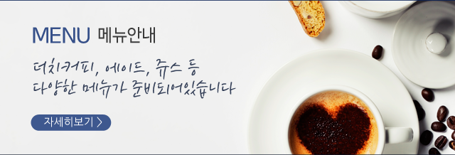 예마당