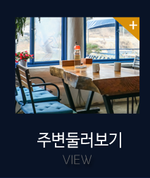 예마당