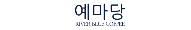 예마당