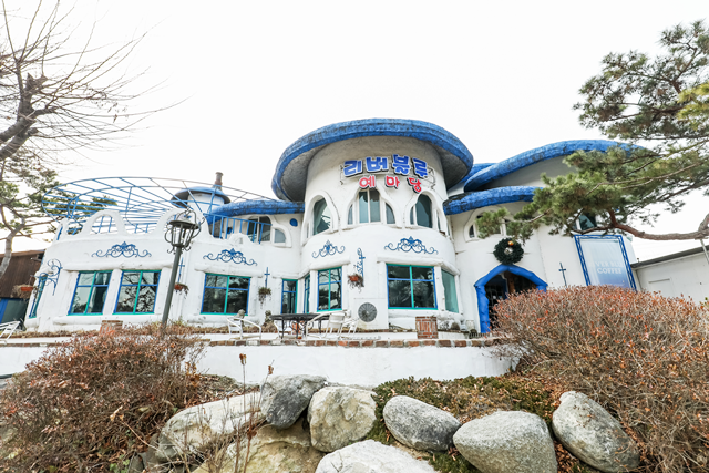 예마당